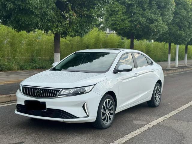 Dihao GL 2020 1.4T CVT Deluxe