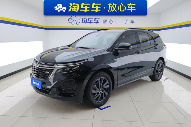 Explorer 2022 Light Hybrid 550T RS Smart Frontier Edition