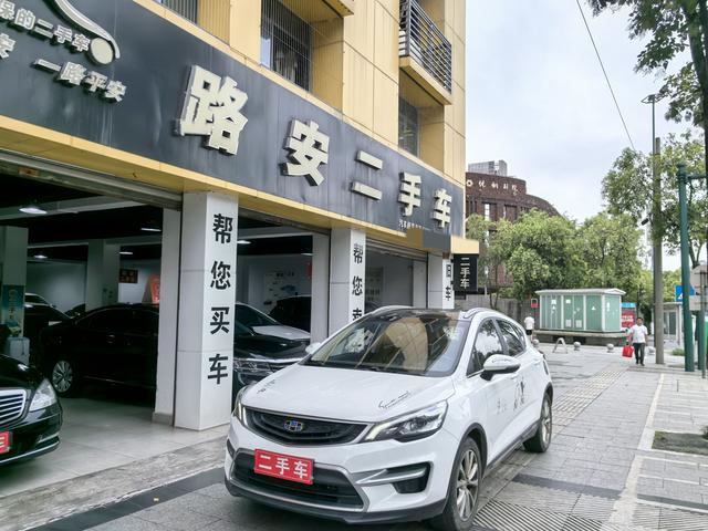 Dihao GS 2016 Sport 1.8L Manual Leader Model