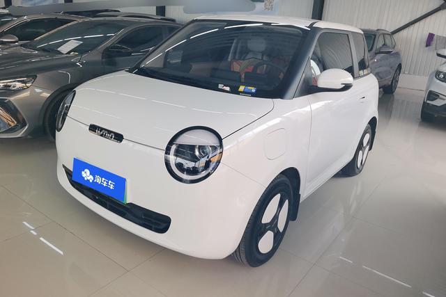 Changan Lumin 2023 model 205km Xiangqin Model