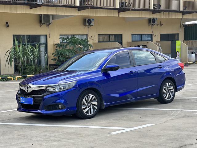 Бэкграунд машины