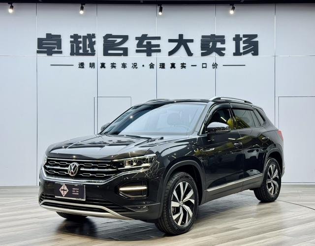 Tango 2021 330TSI 2WD 30th Anniversary Edition