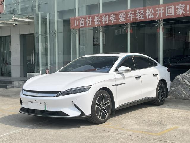 Han EV 2020 Ultra Long Range Premium