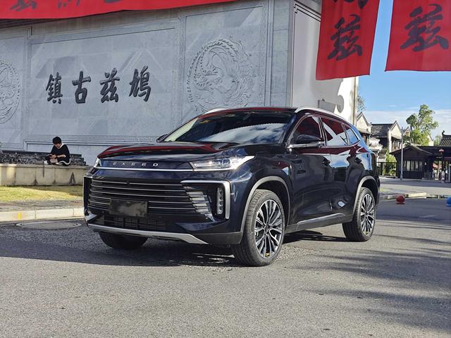 Xingtu Lingyun 2024 Lingyun 400T Four-wheel drive International Version