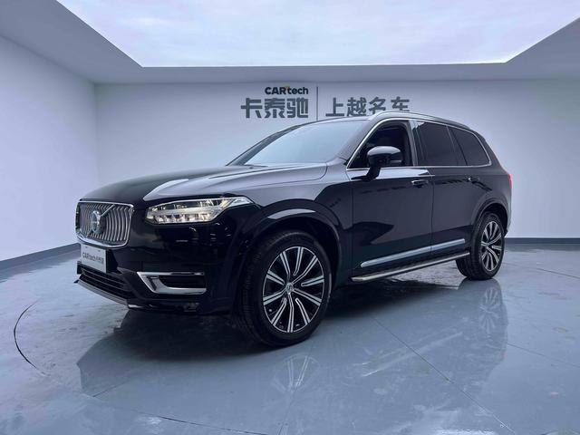 Volvo XC90 2021 B5 Intelligent Luxury 5-Seater
