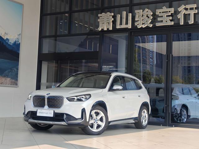 BMW iX1 2024 eDrive25L X design set