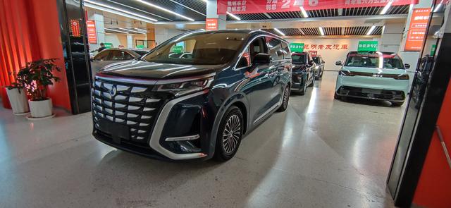 Denza D9 DM 2022 970 four-wheel drive flagship model
