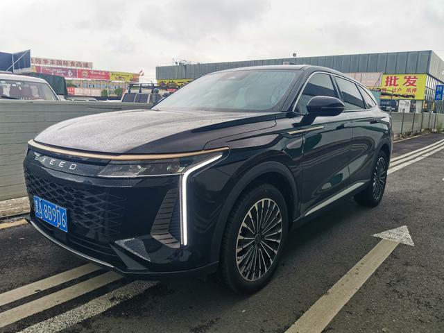 Xingtu Yaoguang 2023 400T Two-wheel drive Premium Flying Fish Version