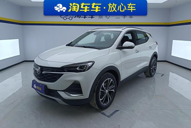 Angkola GX 2020 20T CVT two-wheel drive flagship model