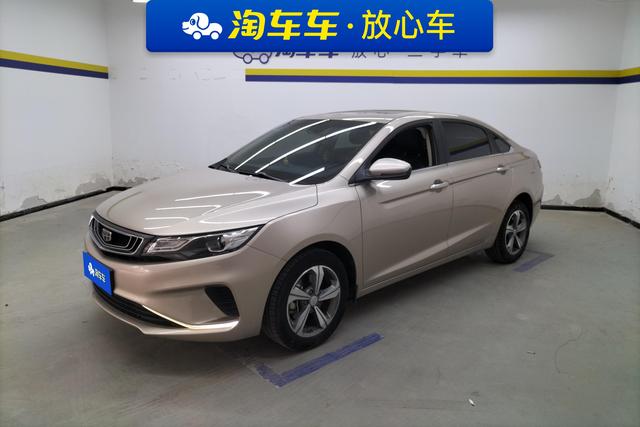 Emgrand GL 2018 1.8L manual Elite Intelligent Type