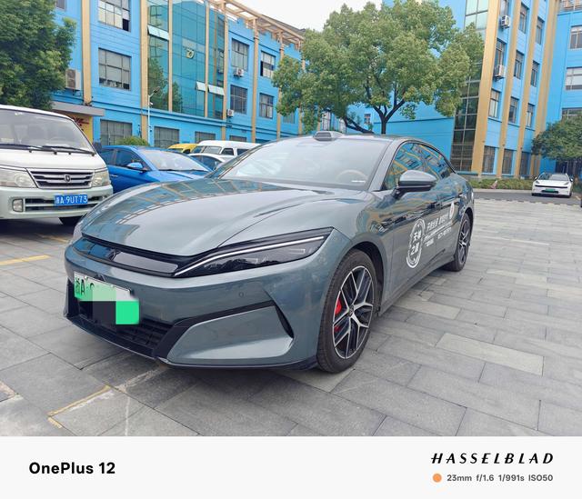 Han L DM 2025 DM-p 180KM four-wheel drive lidar flagship type