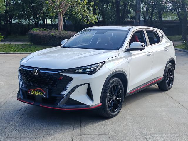 Changan X5 PLUS 2024 model 1.5T DCT Zhizun Type