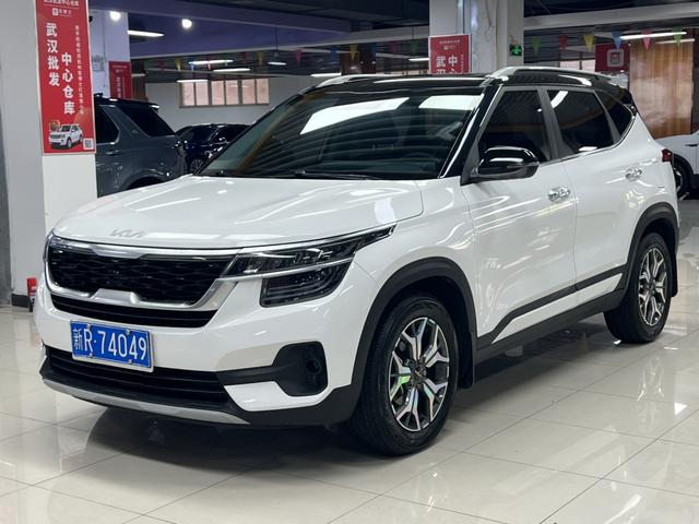 Proud Running 2021 1.5L CVT new version