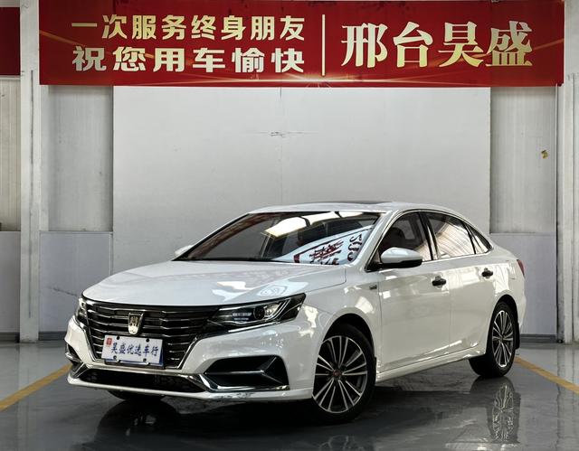 Roewe i6 2020 PLUS 1.6L CVT 4G Connected Glory Ultimate Edition