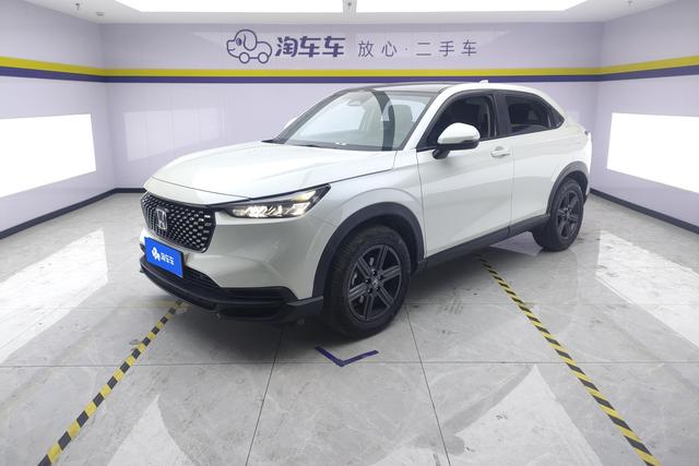 Honda XR-V 2023 1.5L CVT Fever Edition