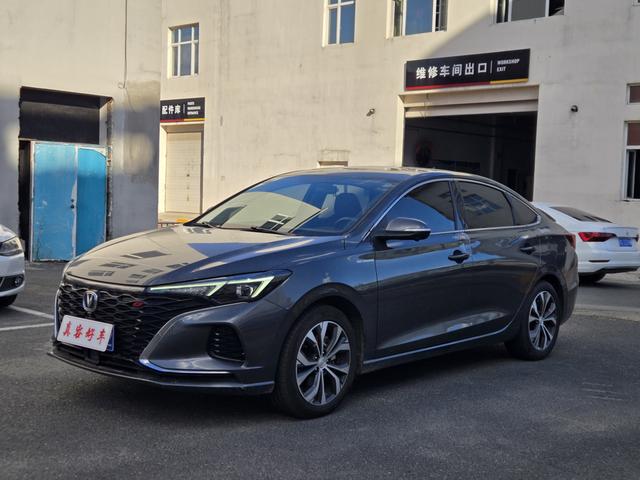 Escape 2021 PLUS Blue Whale NE 1.4T GDI DCT Flagship