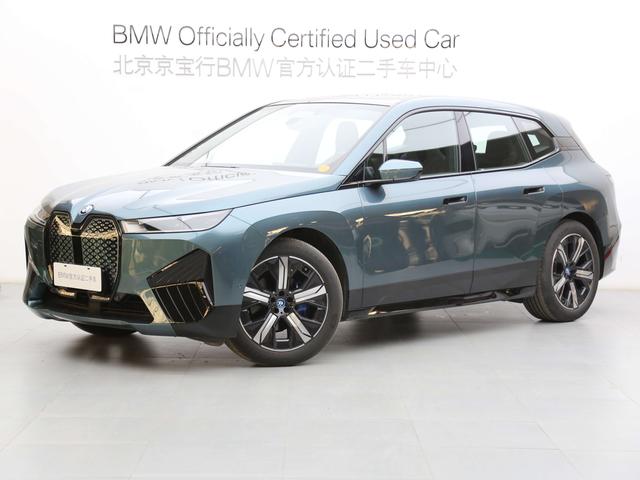 BMW iX 2022 xDrive40