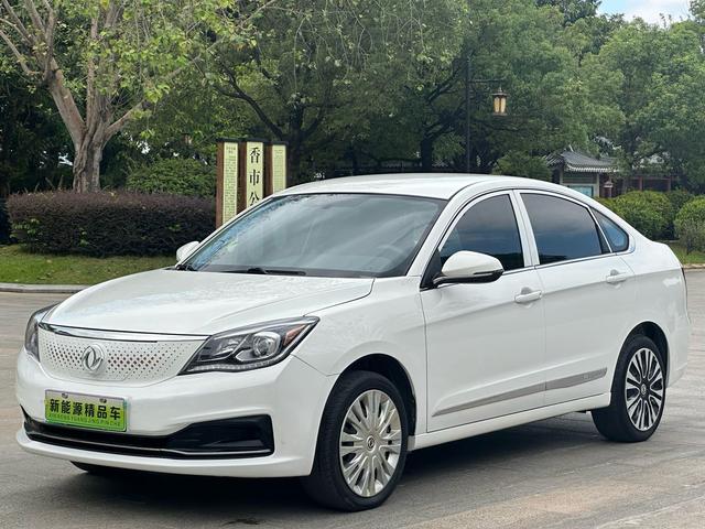 Dongfeng Fengshen E70 2022 500 Ultra