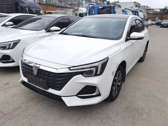 RW i6 MAX EV 2022 500 Canopy Special Edition