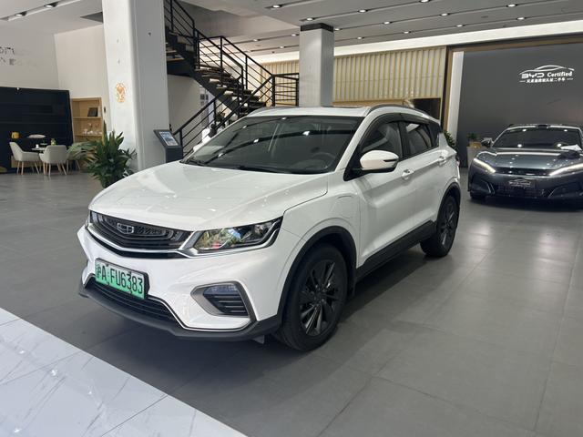 Binyue PHEV 2020 ePRO Higher