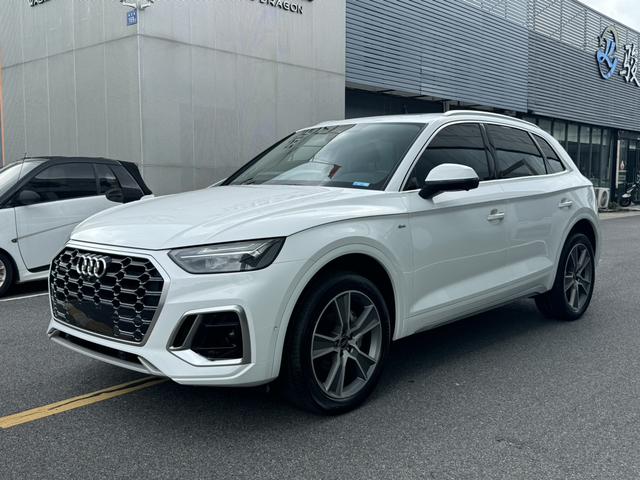 Audi Q5L 2022 45T Luxury Dynamic