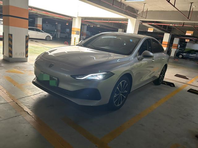 Roewe D7 DMH 2025 Model 125 World Champion Edition