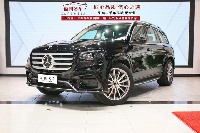 Mercedes-Benz GLS 2024 GLS 450 4MATIC luxury