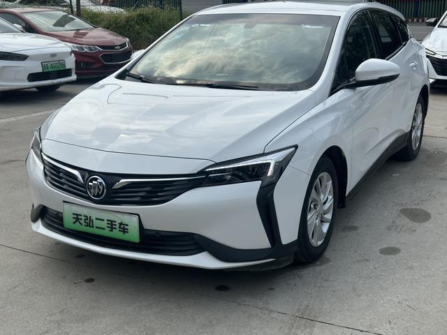 Micro Blue 6 PHEV 2020 Connected Smart