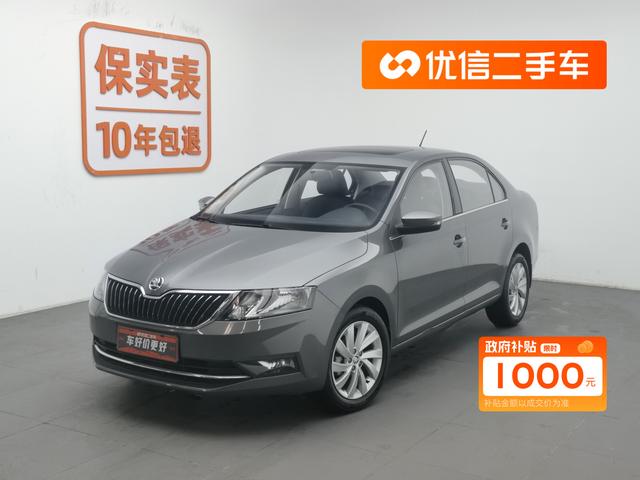 Xinrui 2018 1.6L Automatic Comfort Edition