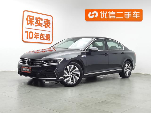 Maiden GTE 2022 Luxury