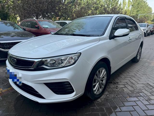 Vision 2020 1.5L CVT Asian Games Edition