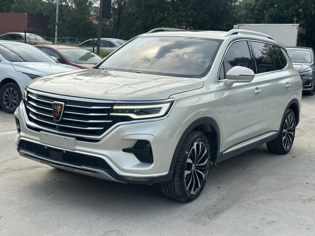 Roewe RX5 eMAX 2022 PHEV Fearless Premium Edition