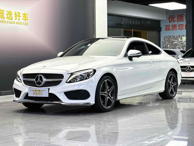 Mercedes-Benz C-Class (Import) 2018 C 200 Coupe