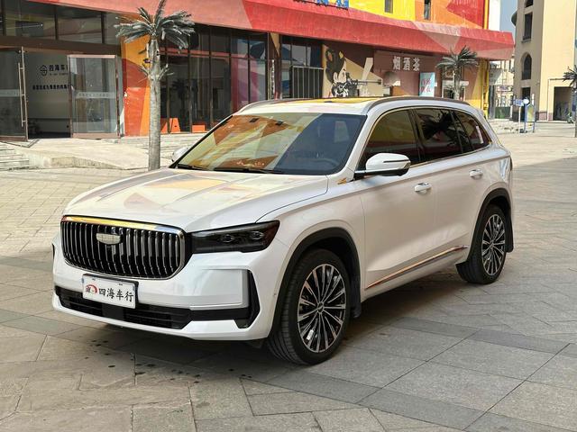 Xingyue L 2024 oil-mixed 1.5T Galaxy Version