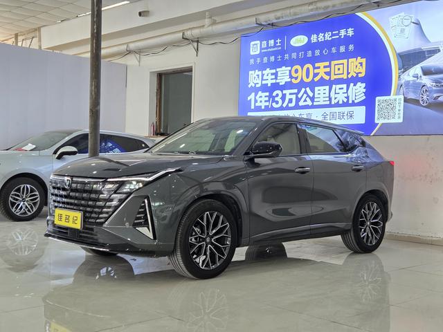 Changan UNI-Z 2025 1.5T DCT Premium Type