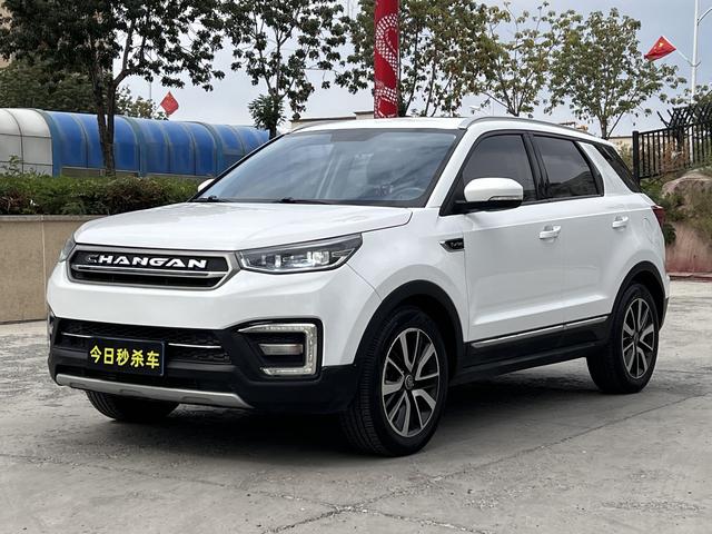 Changan CS55 2017 1.5T automatic dazzling color type