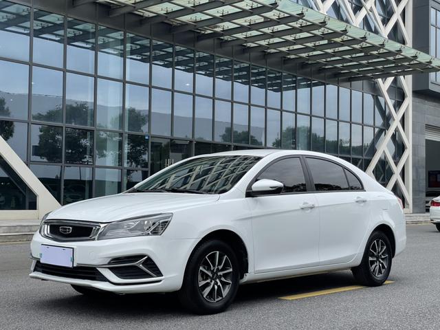 Imperial 2019 Leader Edition 1.5L CVT Luxury National VI
