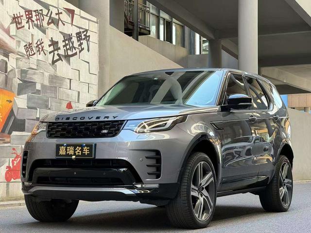 Discovery 2021 360PS R-Dynamic HSE