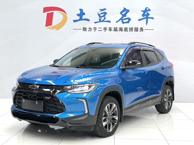 Genesis 2022 RS 1.5T CVT Cool Max