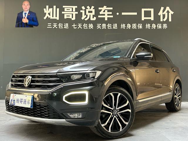Tango 2021 280TSI DSG two-wheel drive Comfort Zhilian 30th Anniversary Edition