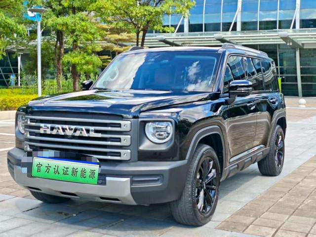 Harvard Raptors PHEV 2023 1.5T Hi4 145 Discovery Edition