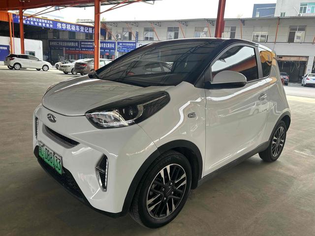 Little Ant 2022 Sweet Pink Full Sugar Edition Lithium iron phosphate 30.7kWh 30kW 301km