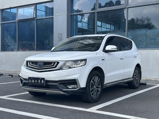 Vision X6 2019 1.4T CVT 4G Connected Luxury State V