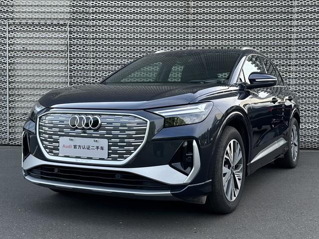 Audi Q4 e-tron 2024 Model 40 e-tron Creative Edition
