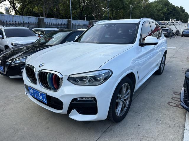 Бэкграунд машины