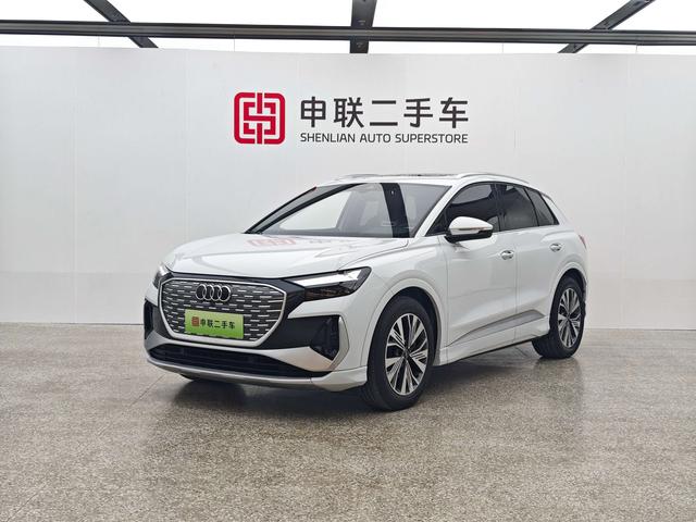 Audi Q4 e-tron 2022 40 e-tron Creative Edition