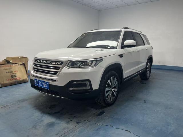 Changan CS95 2017 2.0T 2WD Zhiyue Edition