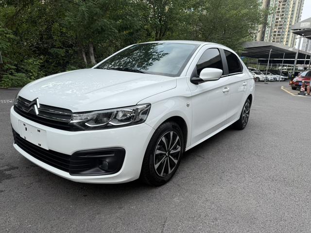 Elysee 2017 1.6L automatic Fashion Type