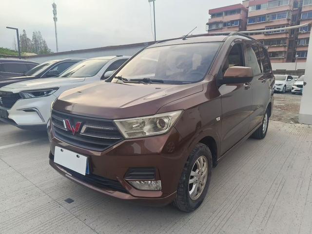 Wuling Hongguang 2019 1.5L S Standard Type Country VI