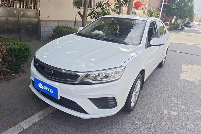 Vision 2020 model facelift 1.5L CVT Asian Games Version